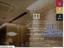 Sites similar to mejiro.gr.jp