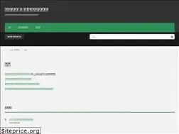 Sites similar to mejirobird.com