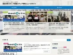 Sites similar to mejirom.jp