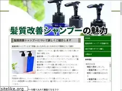 Sites similar to mejorarconinternet.com