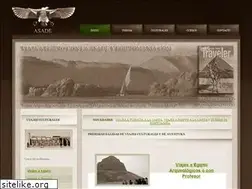 Sites similar to mejores-viajes.com