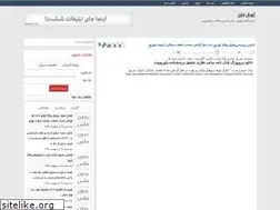 Sites similar to mejournal.rozblog.com