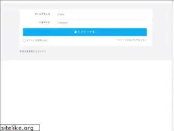 Sites similar to mejshop.jp
