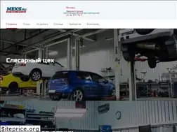 Sites similar to mek1.ru