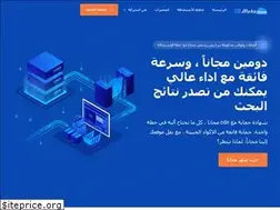 Sites similar to meka.host