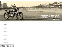 Sites similar to mekablog.com