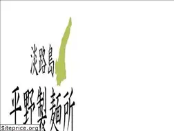 Sites similar to mekabumen.net
