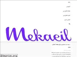 Sites similar to mekaeil.me