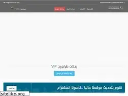 Sites similar to mekan-turk.com