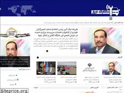Sites similar to mekaniknews.ir