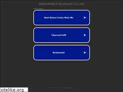 Sites similar to mekanrestaurant.co.uk