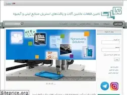 Sites similar to mekapart.com