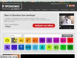 Sites similar to mekarta.gr