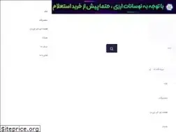 Sites similar to mekashop.com