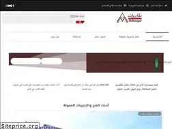 Sites similar to mekawyat.com