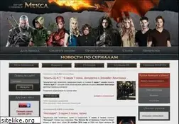Sites similar to mekc.info