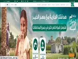 Sites similar to mekeg.org