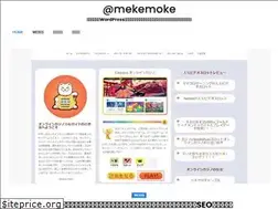 Sites similar to mekemoke.jp