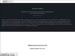 Sites similar to mekh.ru