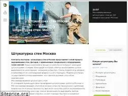 Sites similar to mekhos.ru