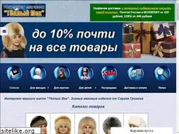 Sites similar to mekhovie-shapki.ru
