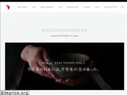 Sites similar to mekiki.ne.jp