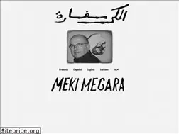 Sites similar to mekimegara.com