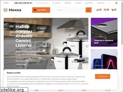 Sites similar to mekka.com.ua