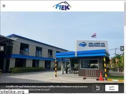 Sites similar to mekkere.com