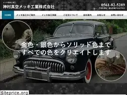 Sites similar to mekkikako.com