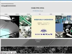 Sites similar to mekkikakou.com
