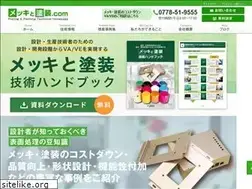 Sites similar to mekkitosou.com