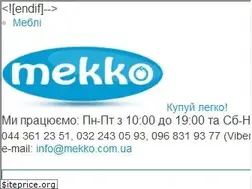 Sites similar to mekko.com.ua