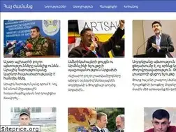 Sites similar to meknabanir.com