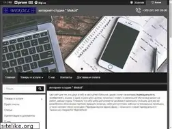 Sites similar to mekoll.com