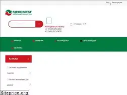 Sites similar to mekomtat.ru