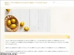 Sites similar to mekongriver.info