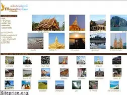 Sites similar to mekongrivertoday.com
