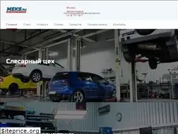 Sites similar to meks.ru