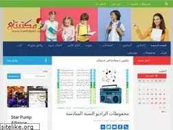 Sites similar to mektabeti.com