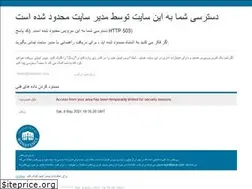 Sites similar to mektebhane.com