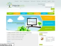 Sites similar to mektep24.kg