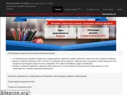 Sites similar to mektepalmaty.kz