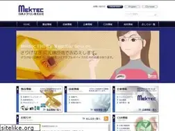 Sites similar to mektron.co.jp