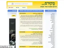 Sites similar to mekudam.net