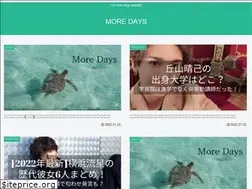 Sites similar to mekuru.jp