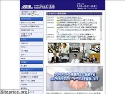 Sites similar to mel-con.co.jp