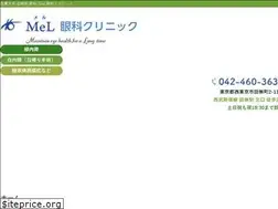 Sites similar to mel-eye.info