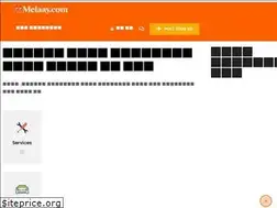 Sites similar to melaay.com