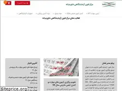 Sites similar to melabtec.com